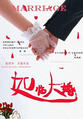 亚洲国产一区二区三区最新